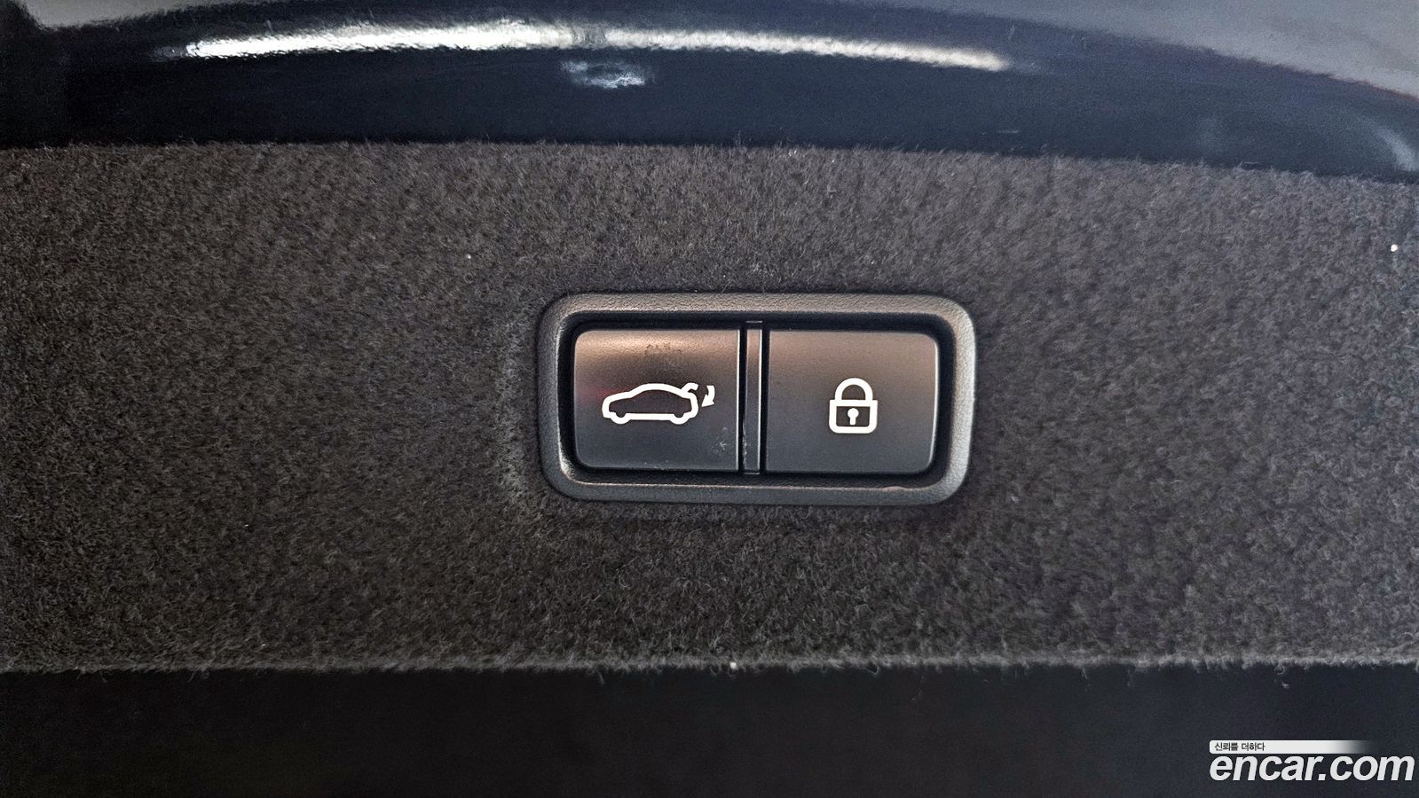 Genesis EQ900