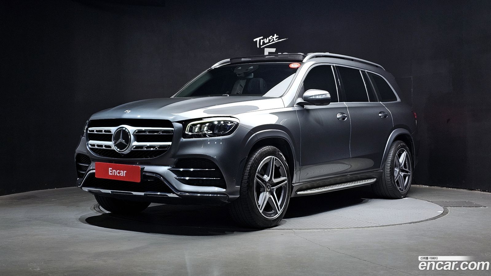 Mercedes-Benz GLS-Class