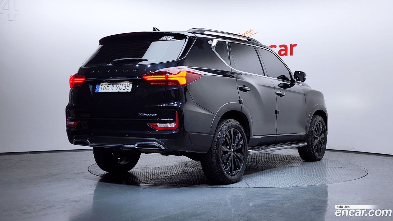 KG_Mobility_Ssangyong Rexton