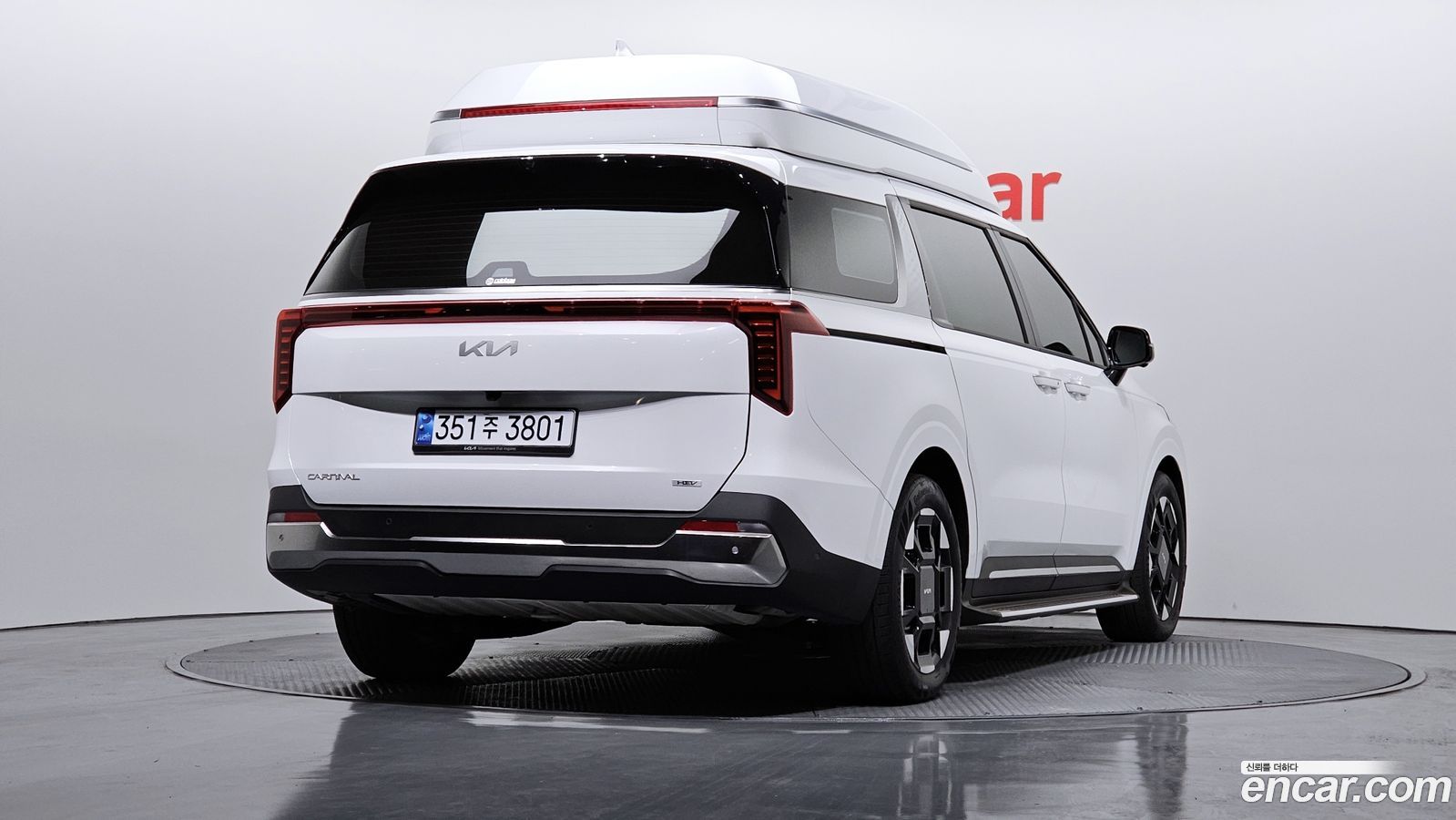 Kia Canival Mk4