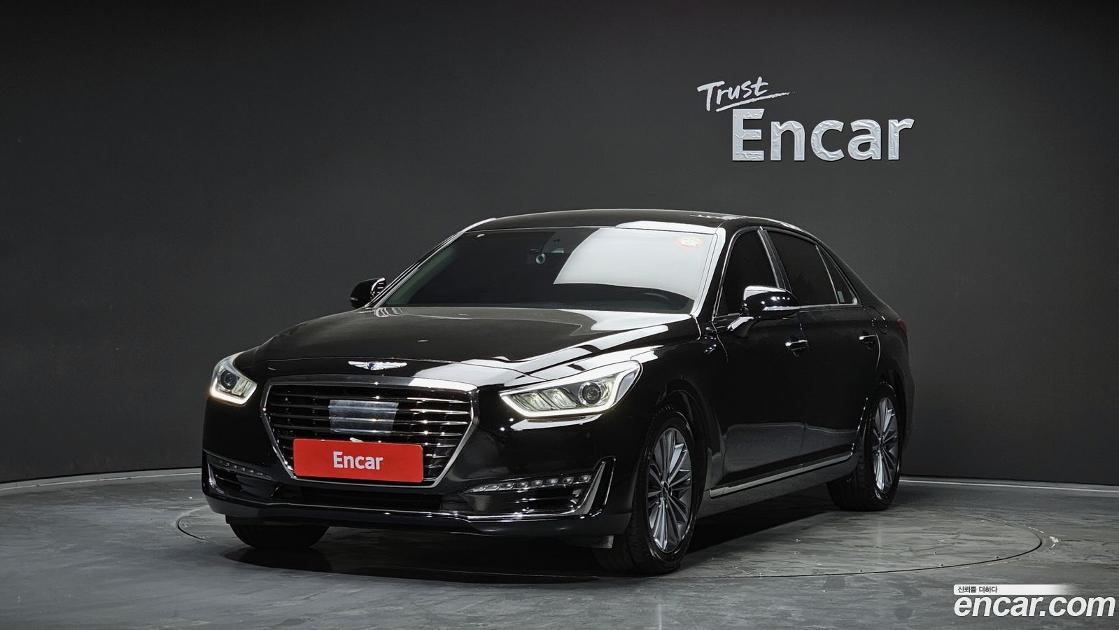 Genesis EQ900