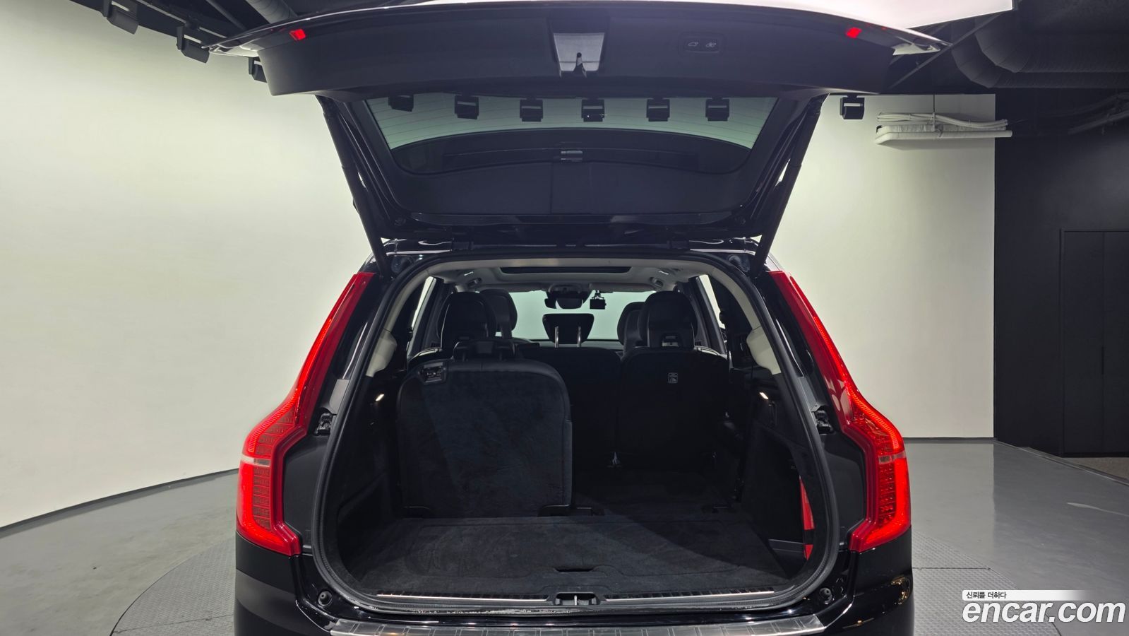 Volvo XC90 Mk2