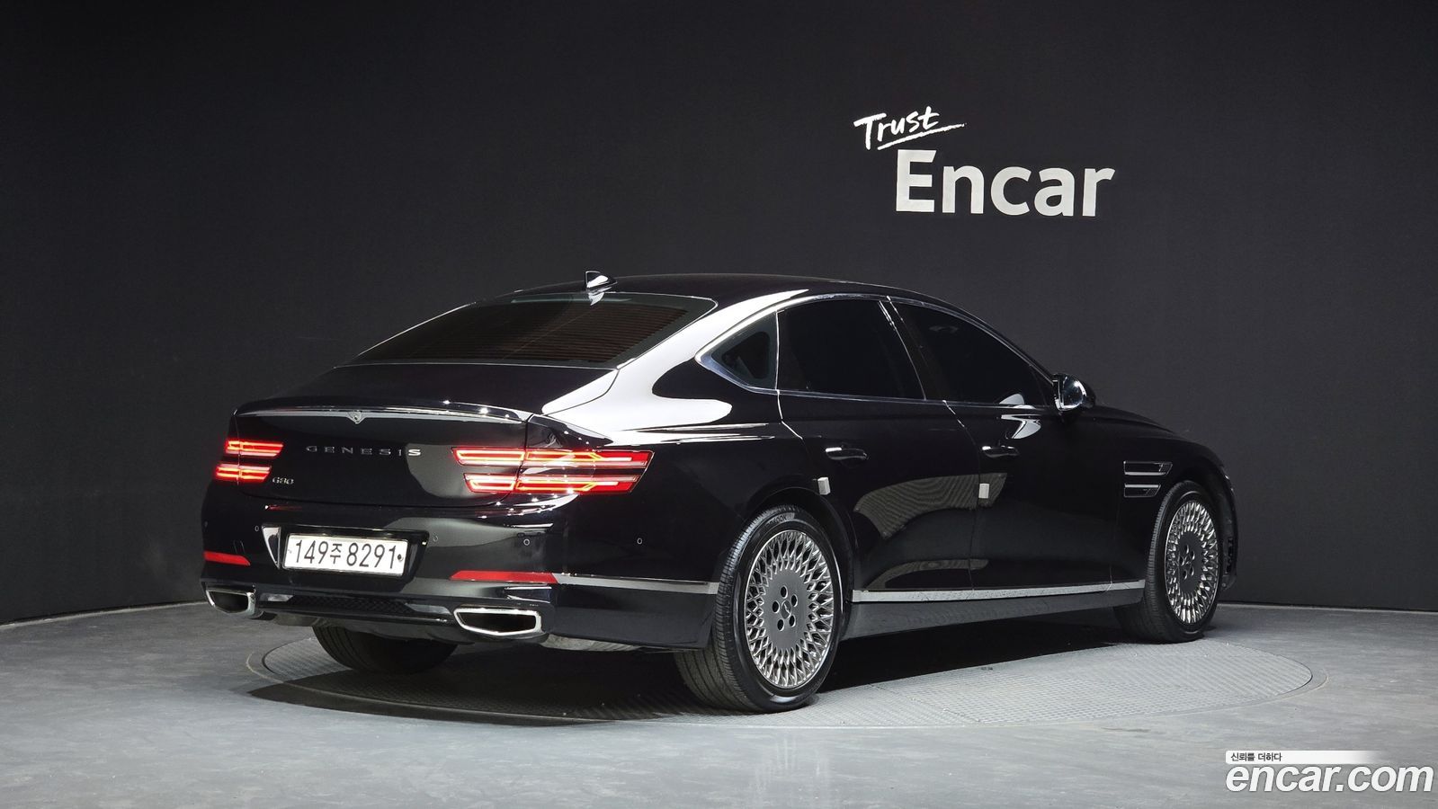 Genesis G80