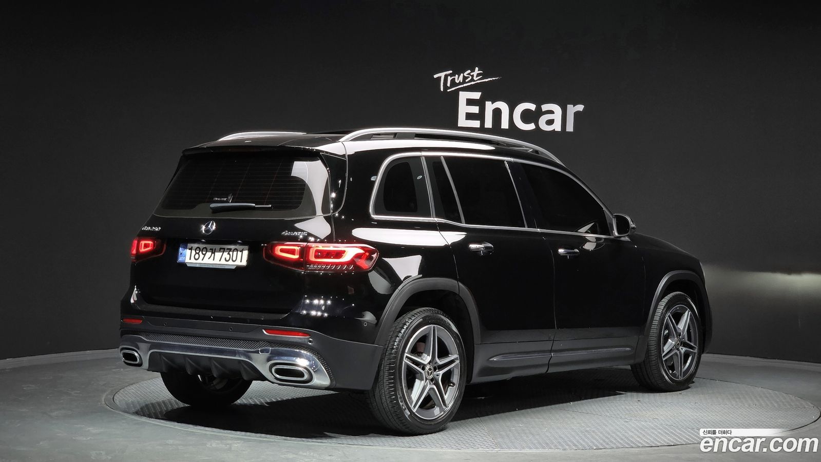 Mercedes-Benz GLB-Class