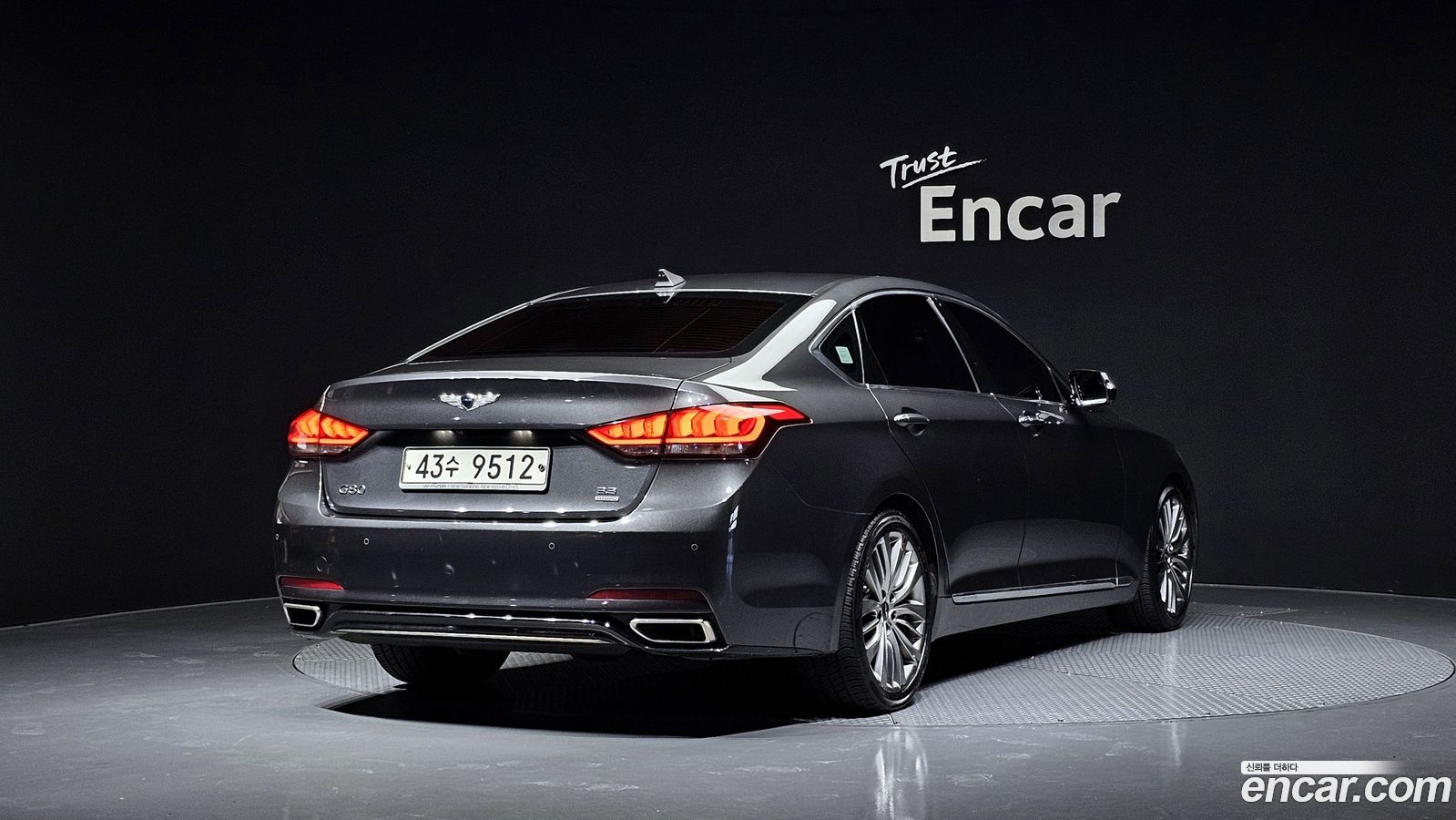 Genesis G80