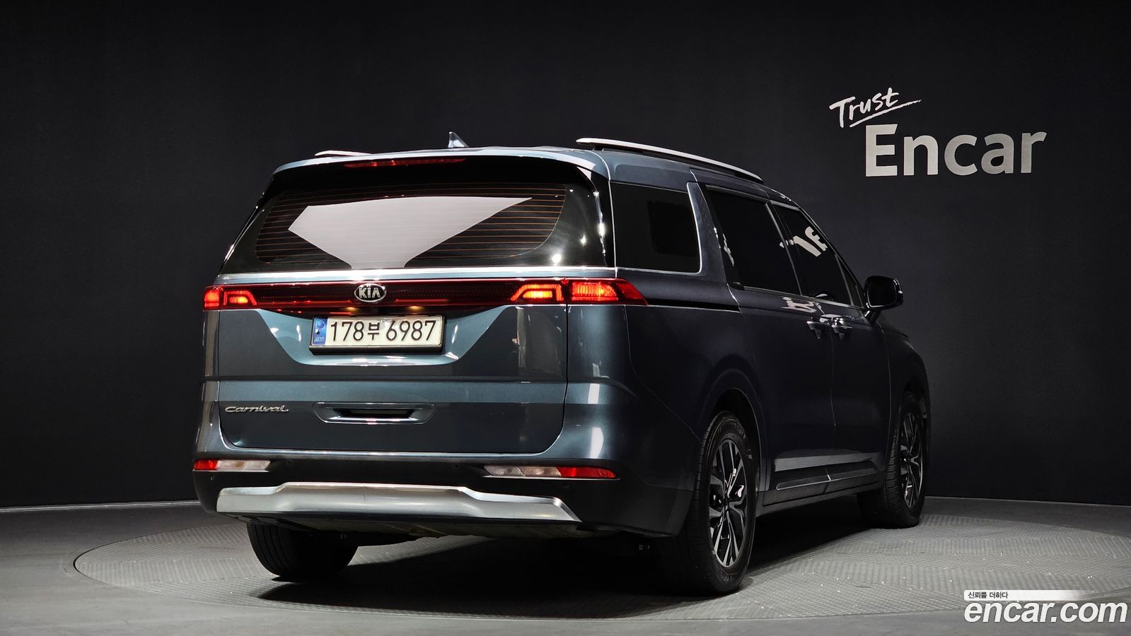 Kia Canival Mk4