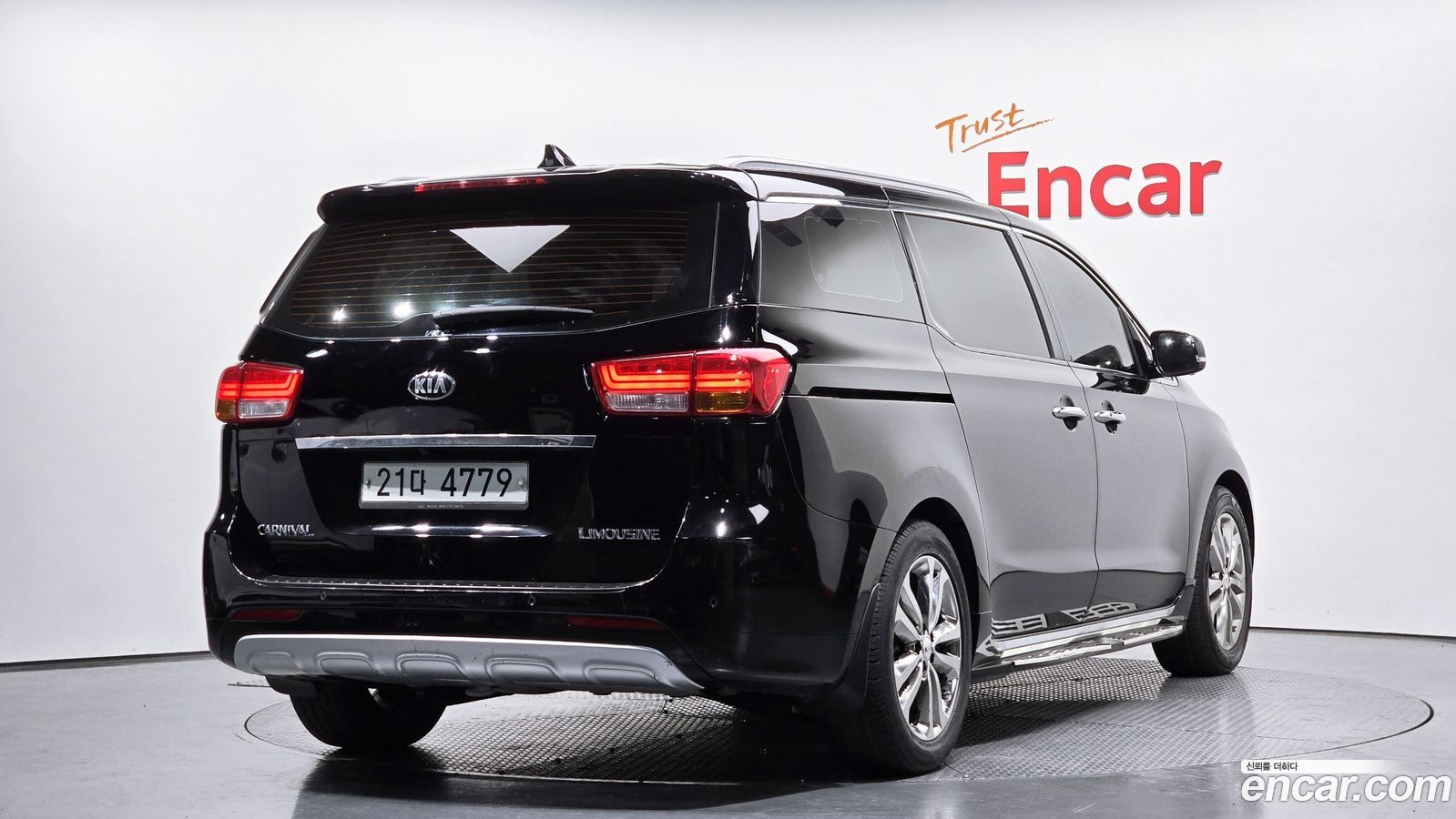 Kia Canival