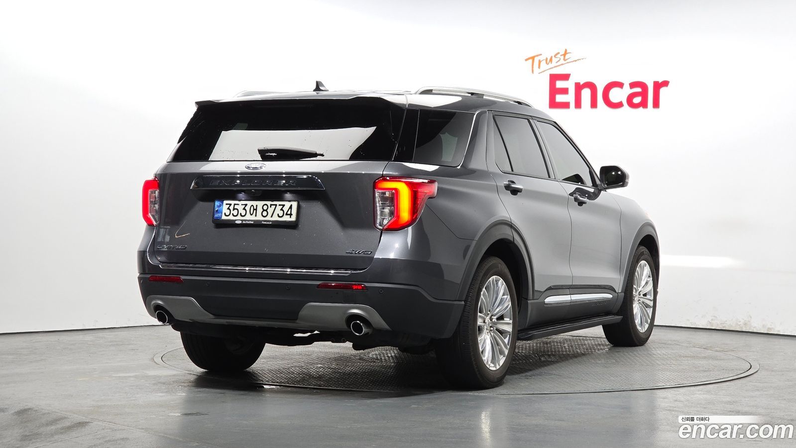 Ford Explorer Mk6