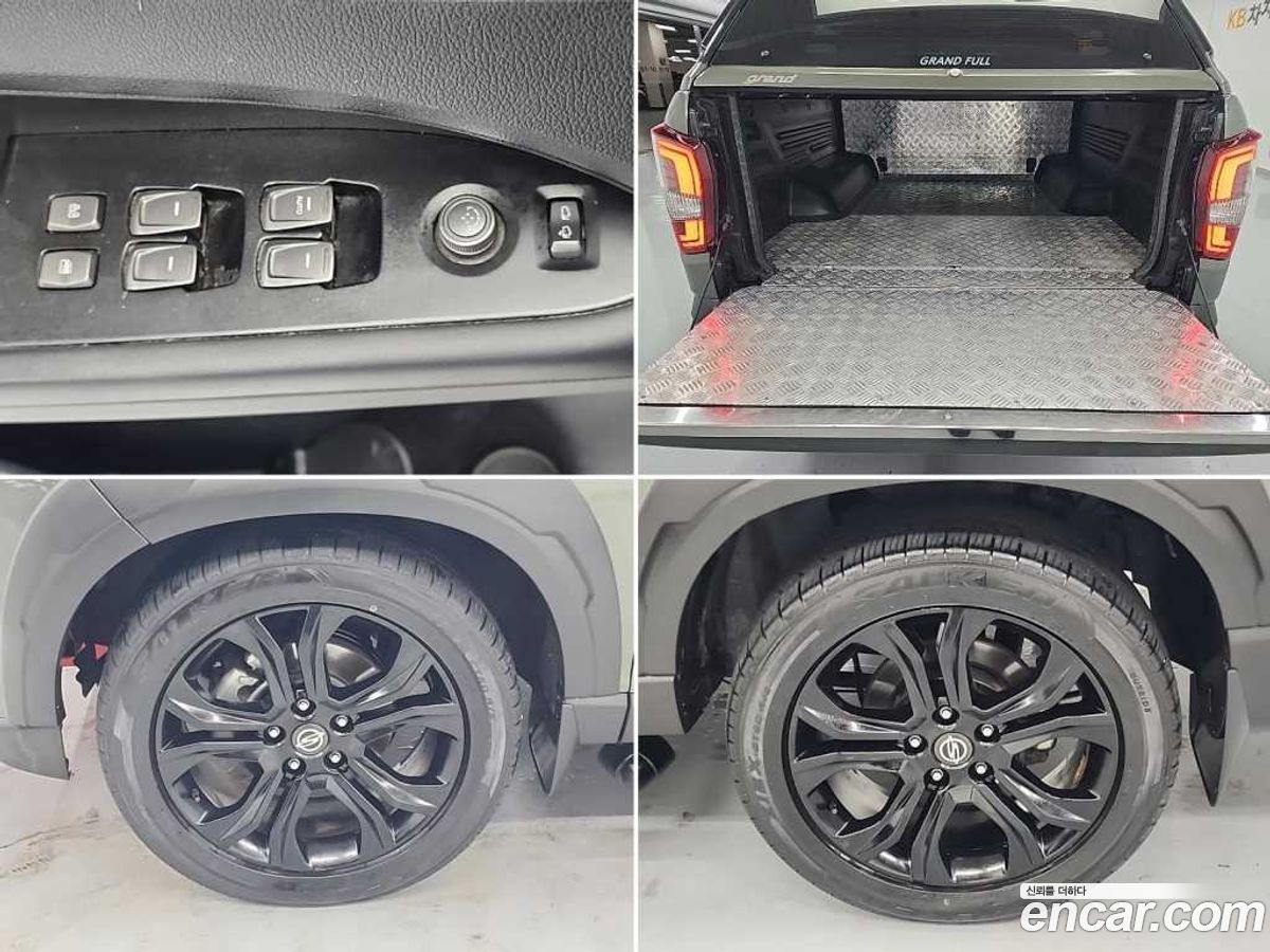KG_Mobility_Ssangyong Rexton
