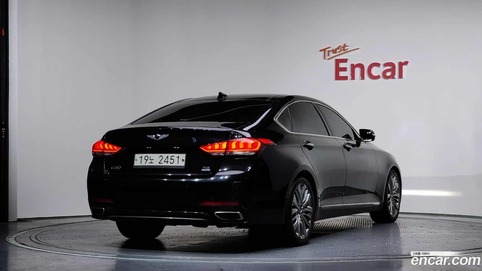 Genesis G80