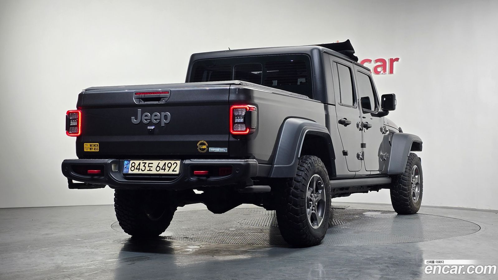 Jeep Gladiator