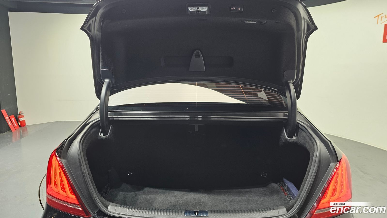 Genesis EQ900