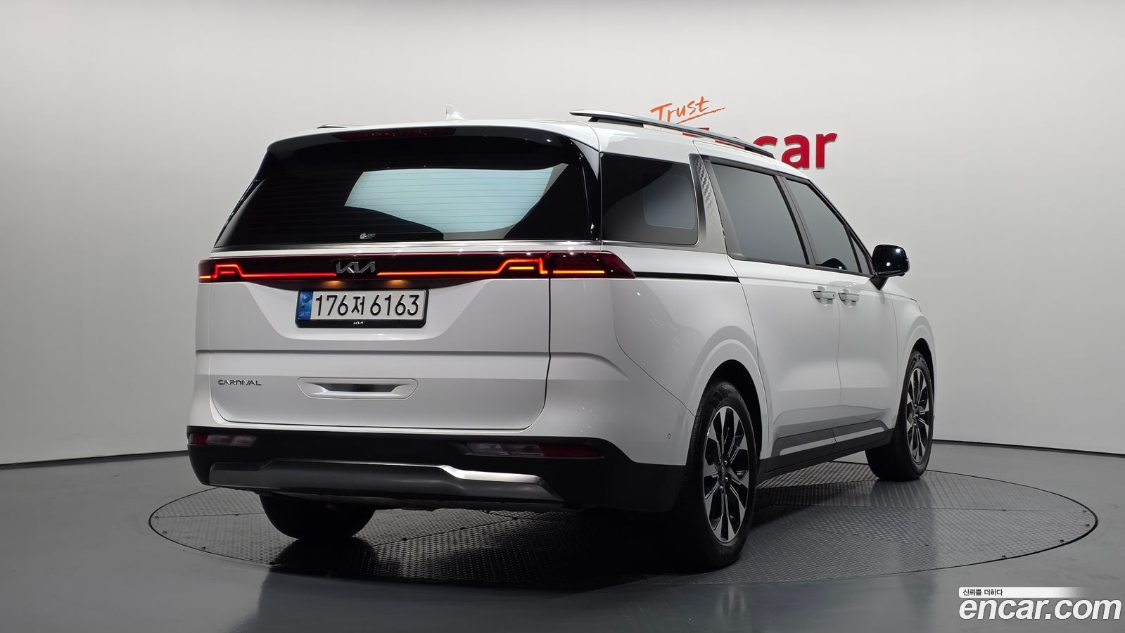 Kia Canival Mk4