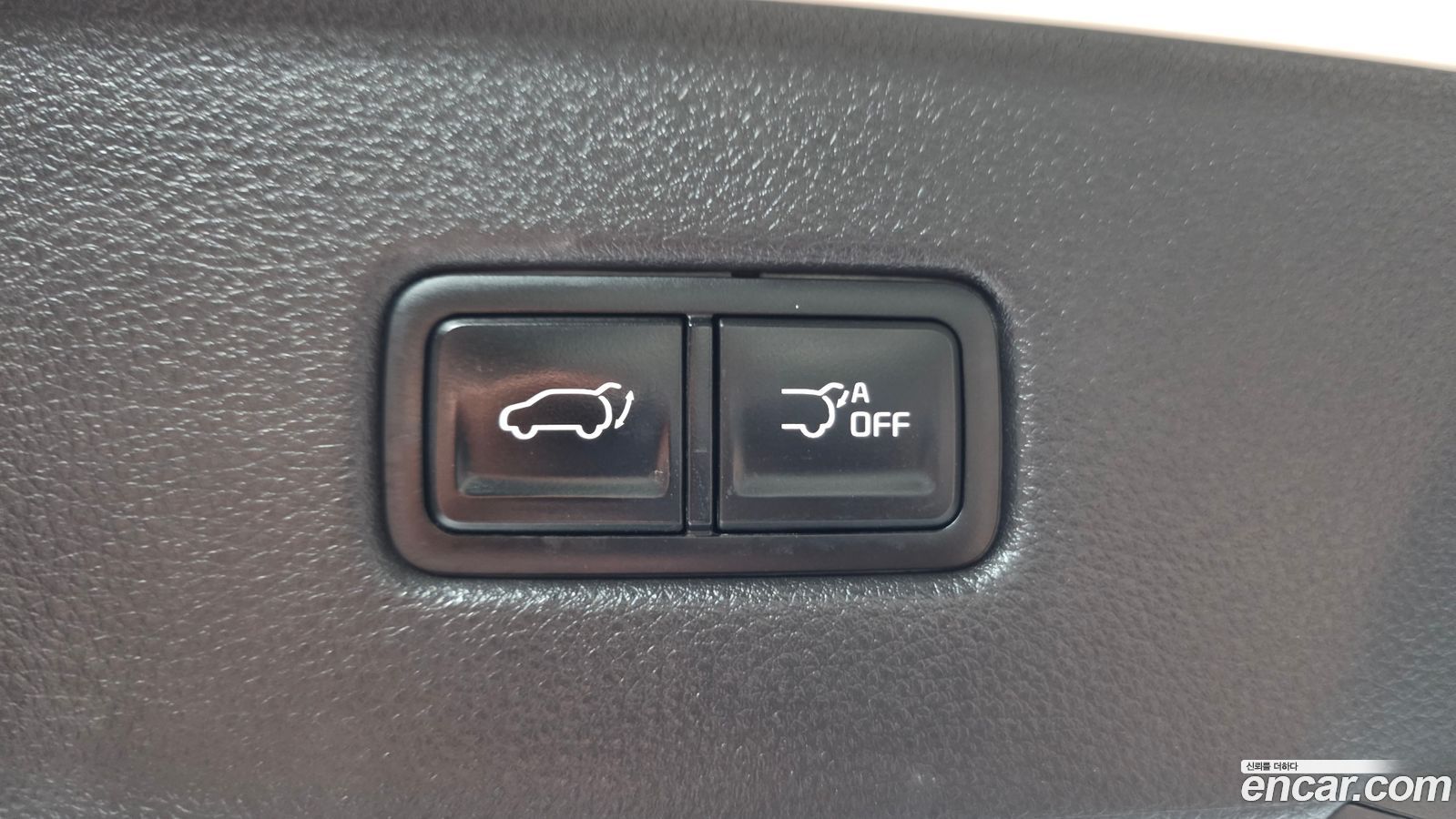 Kia Canival Mk4