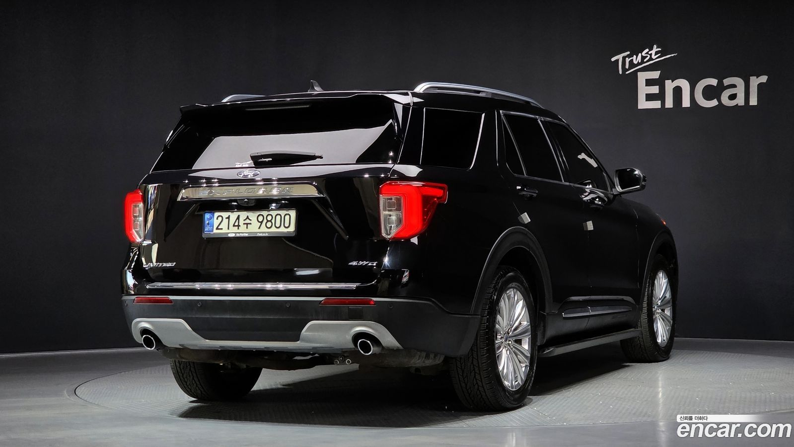 Ford Explorer Mk6