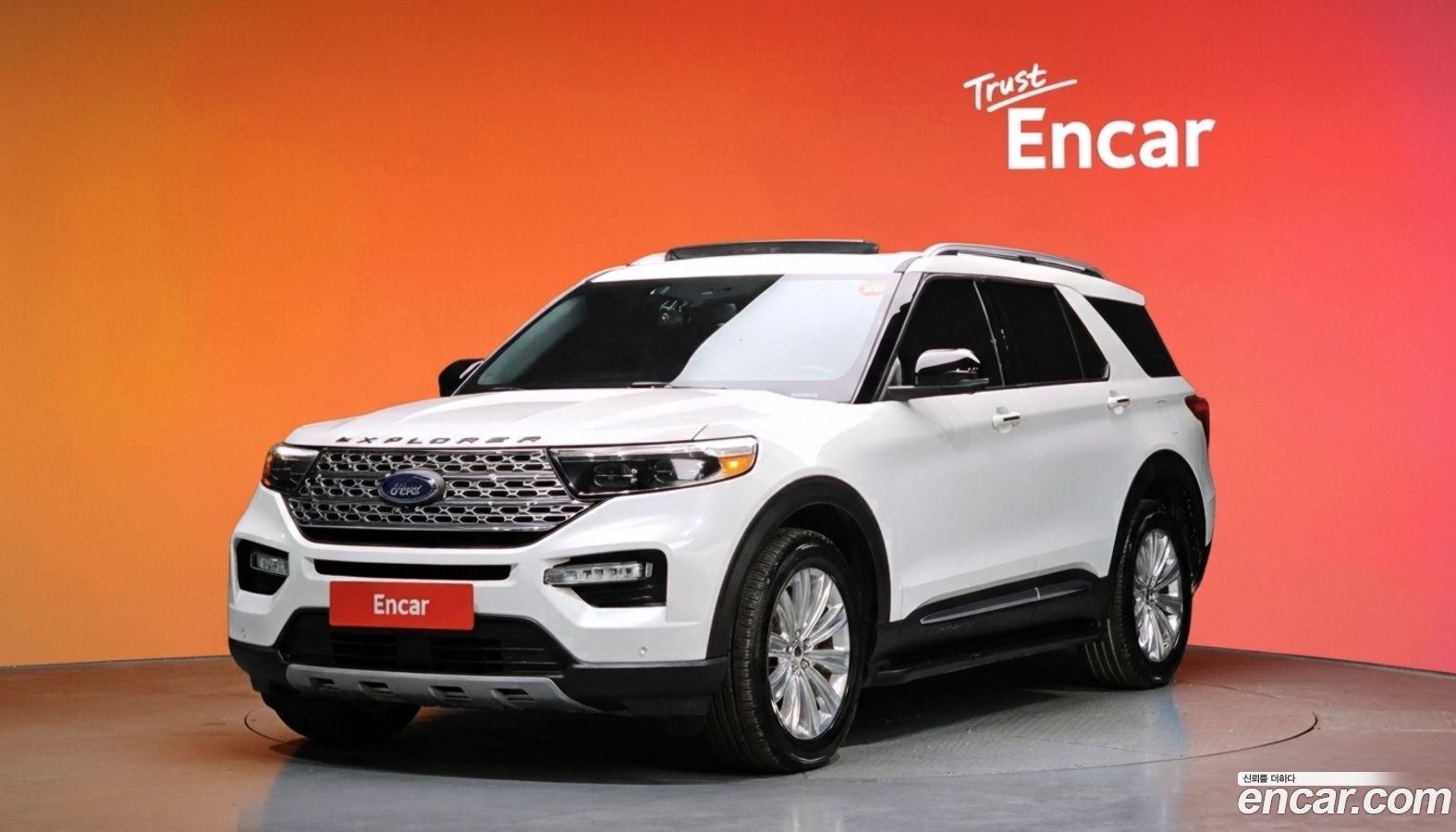 Ford Explorer Mk6