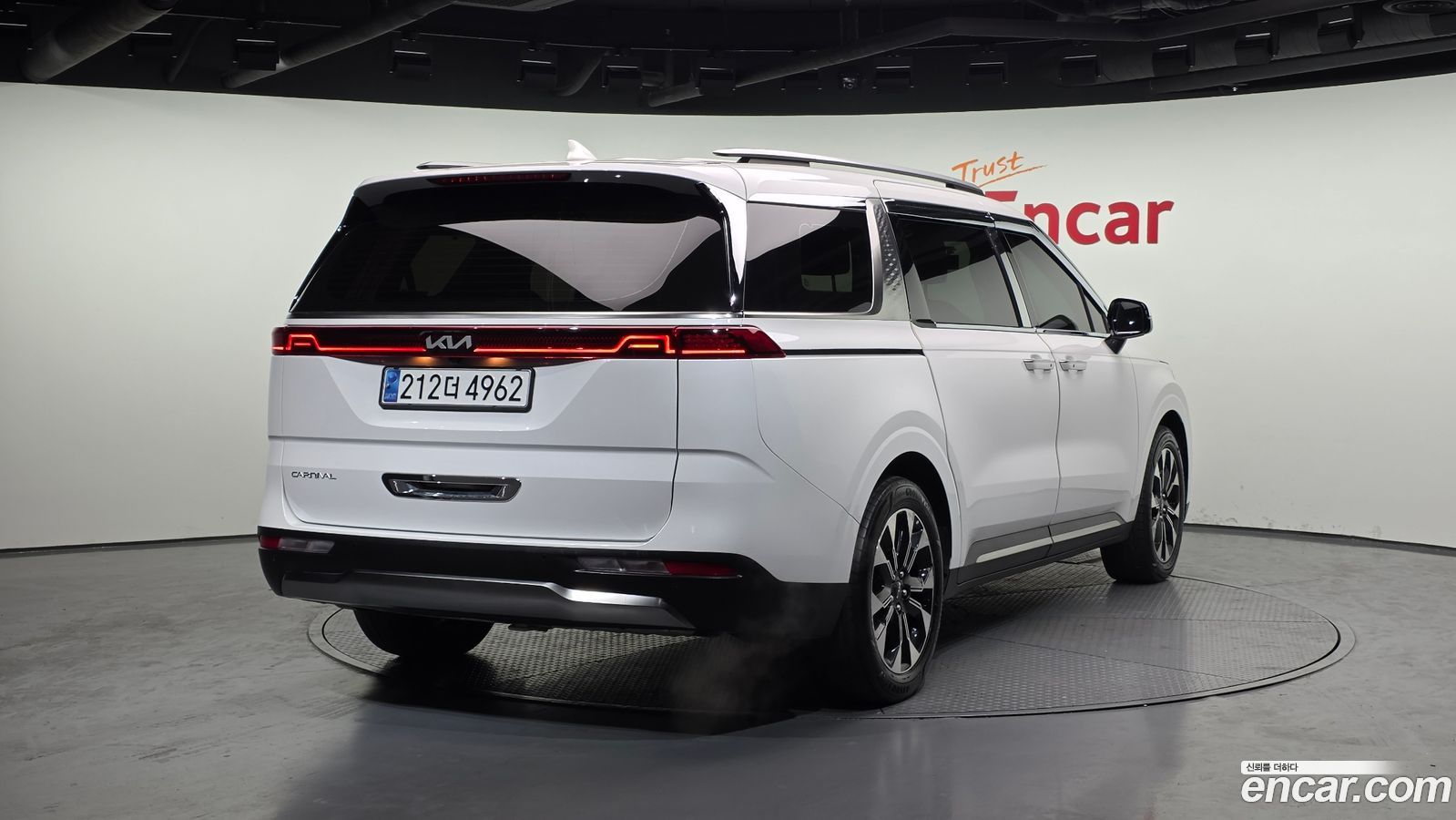 Kia Canival Mk4