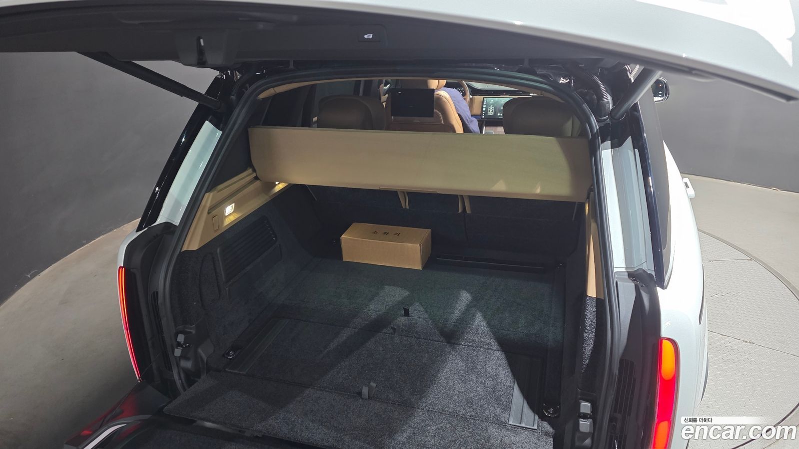 Land Rover Range Rover Mk5