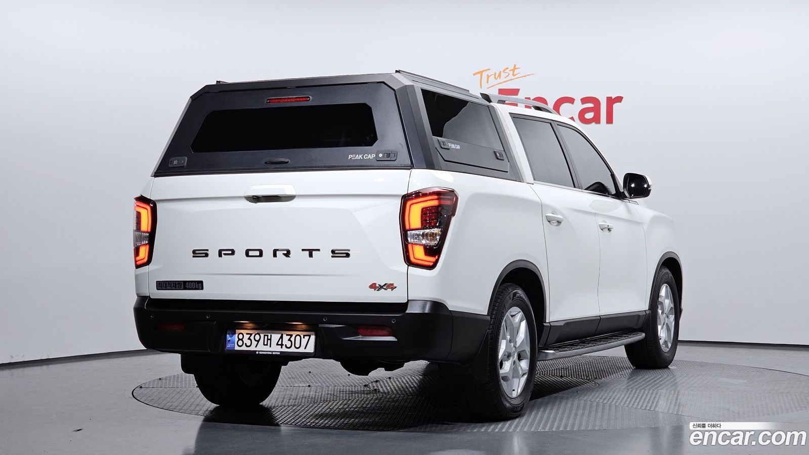 KG_Mobility_Ssangyong Rexton