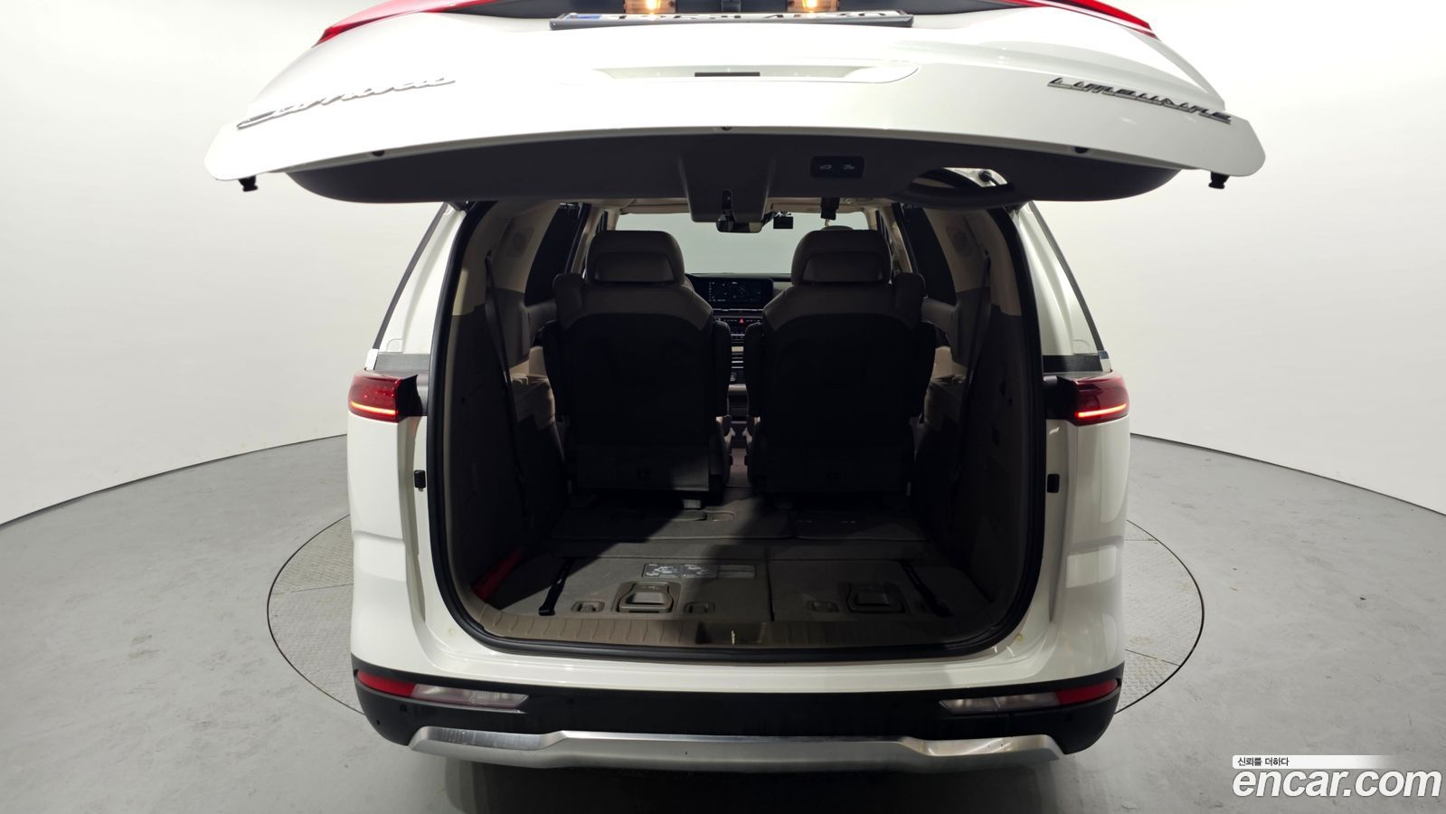 Kia Canival Mk4