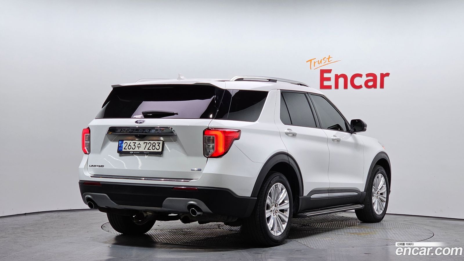 Ford Explorer Mk6