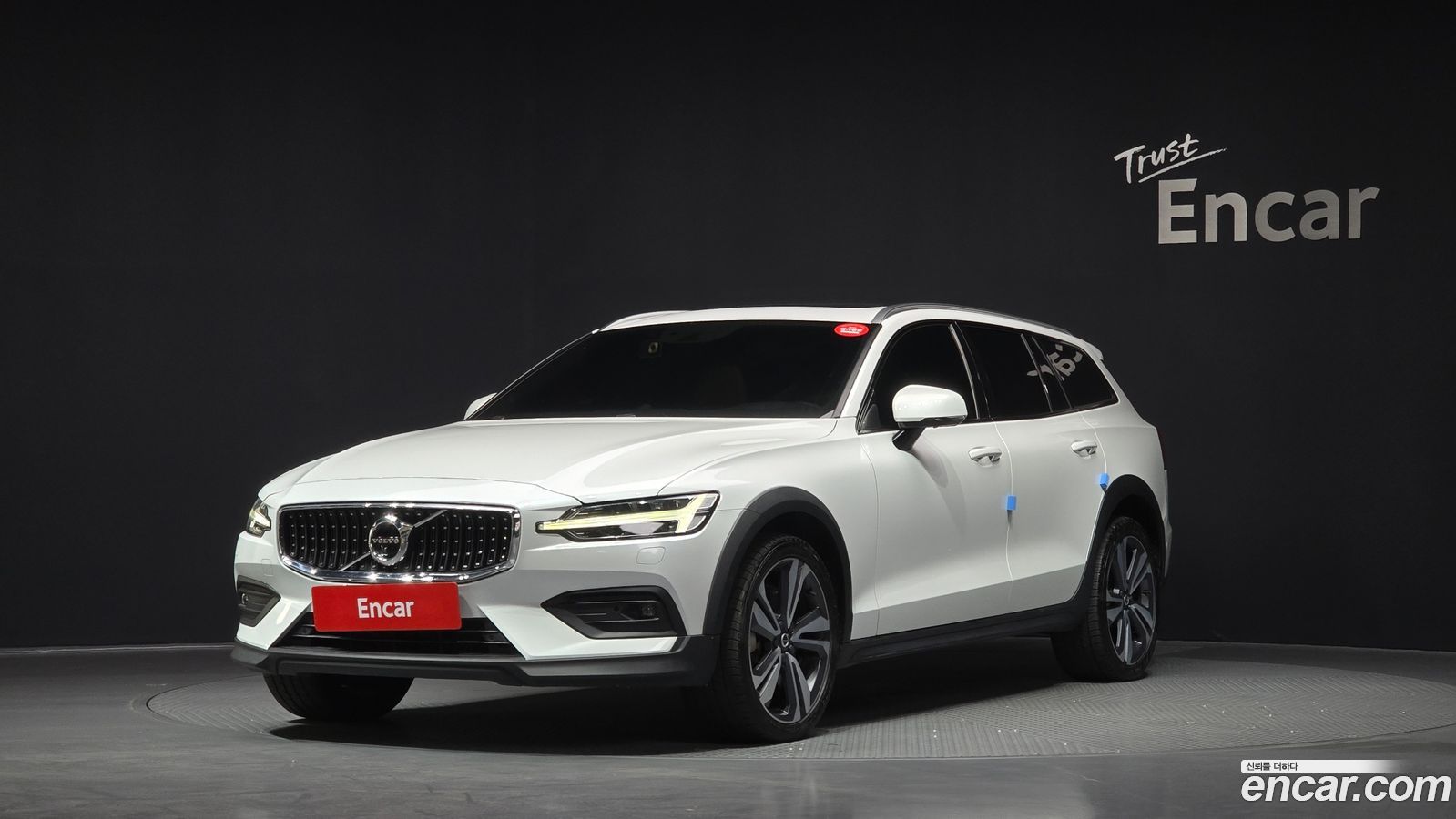 Volvo V60 Cross Country Mk2
