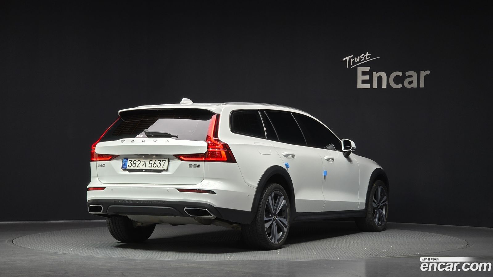 Volvo V60 Cross Country Mk2