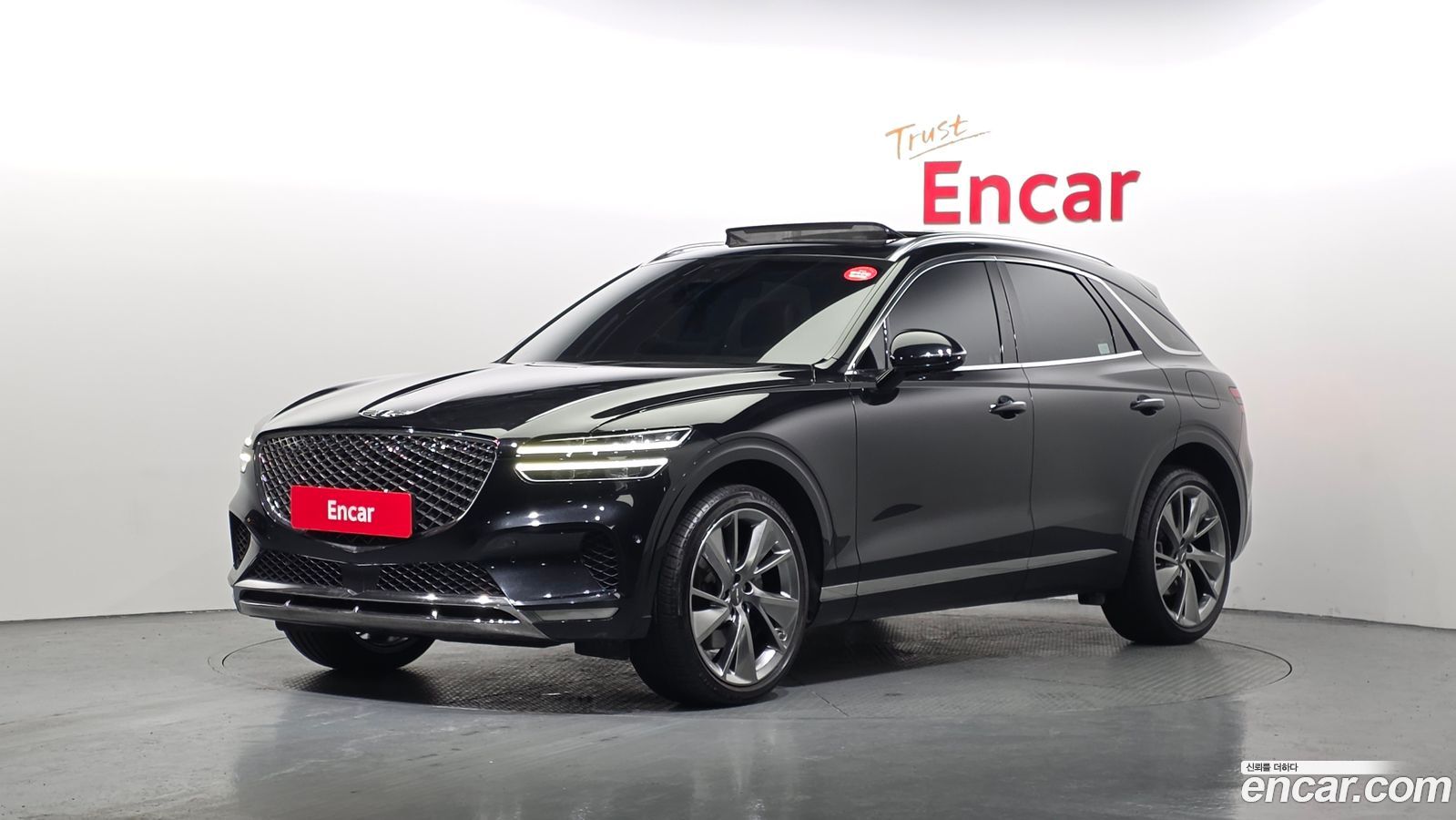 Genesis GV70