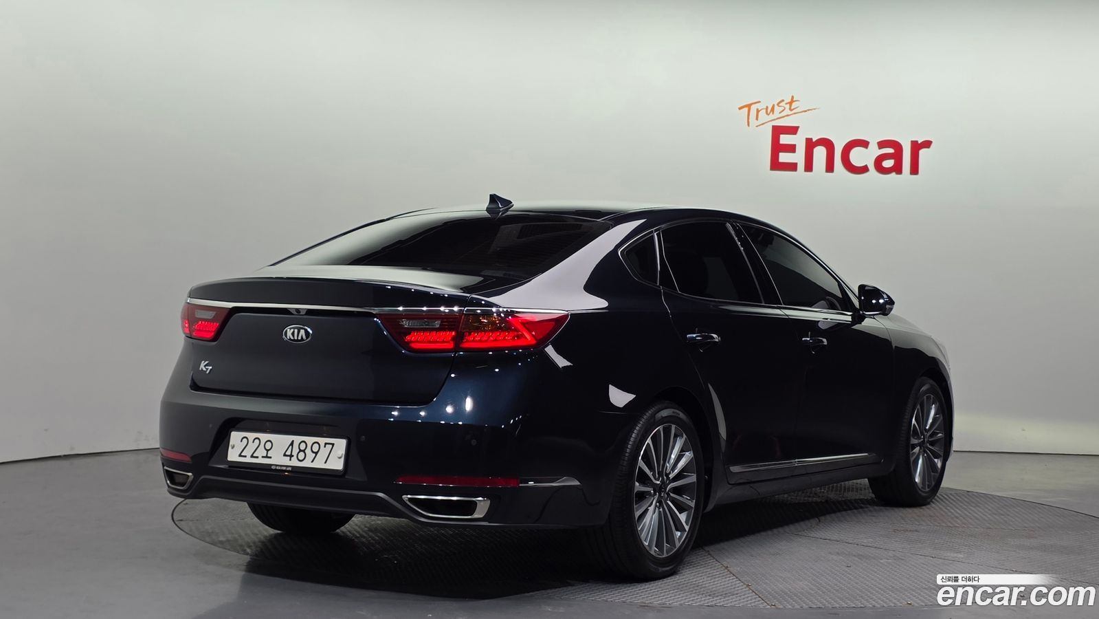 Kia K7