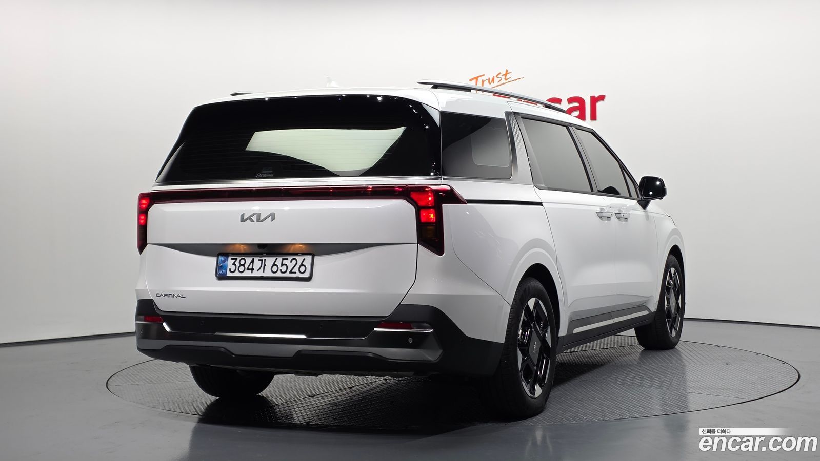 Kia Canival Mk4