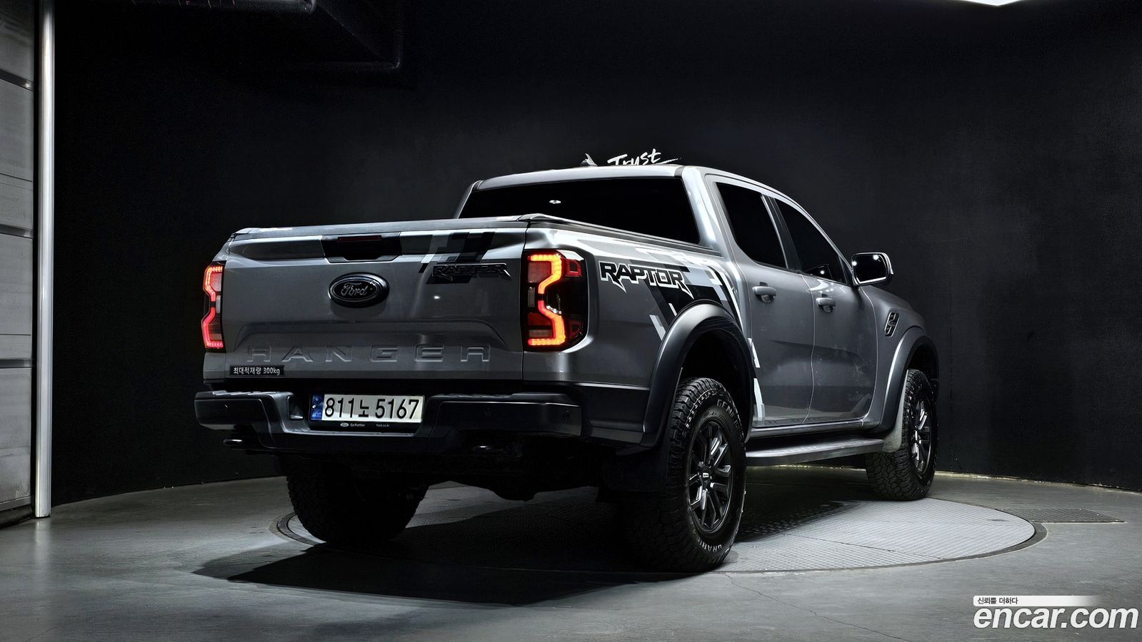 Ford Ranger Mk4