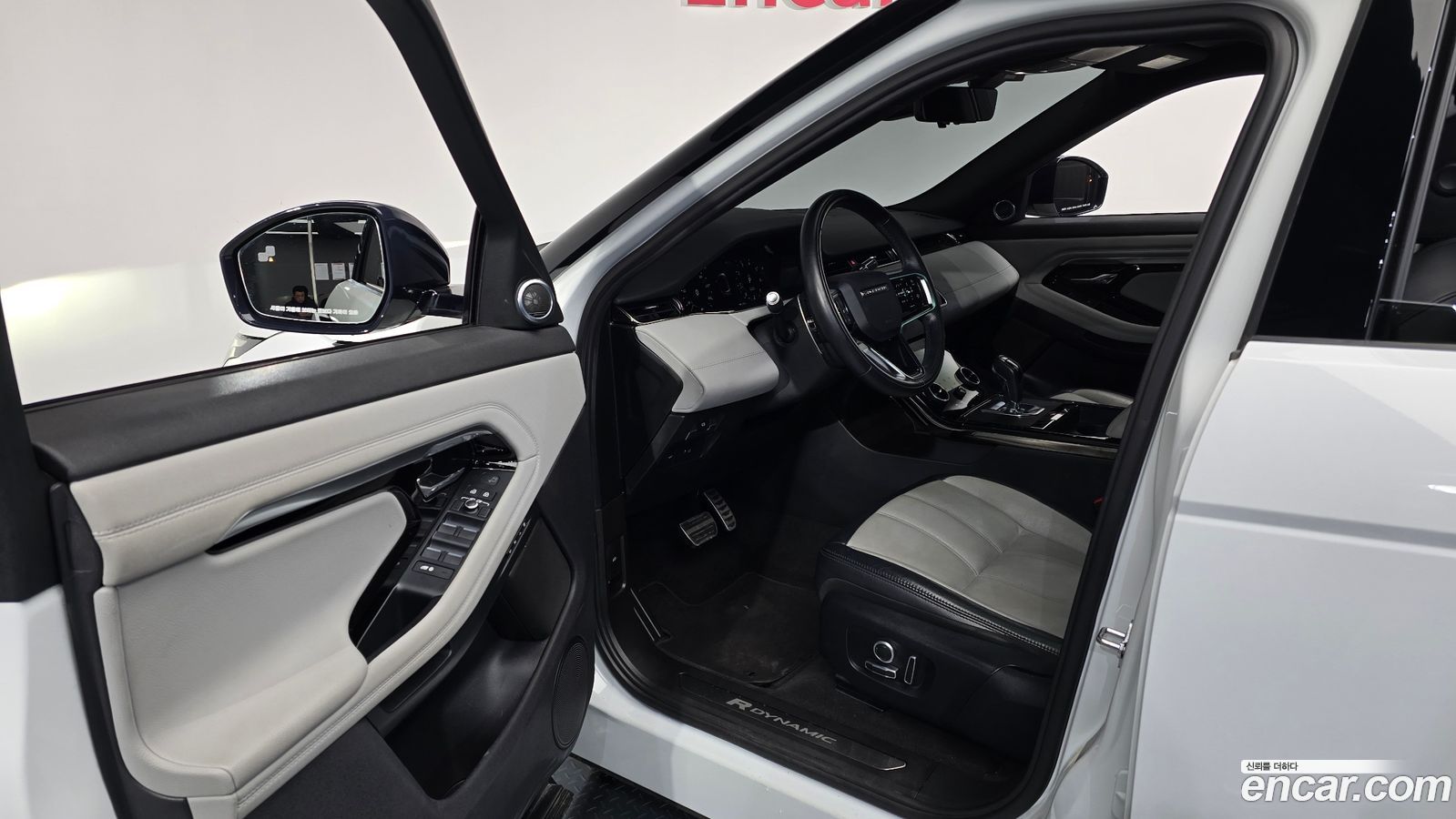 Land Rover Range Rover Evoque Mk2