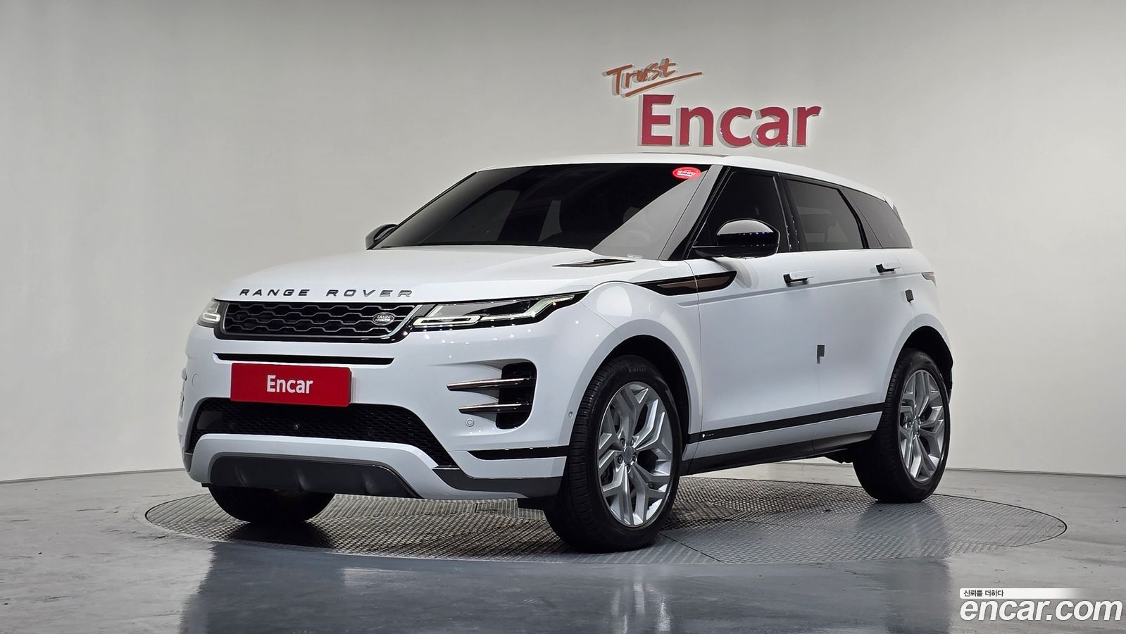Land Rover Range Rover Evoque Mk2