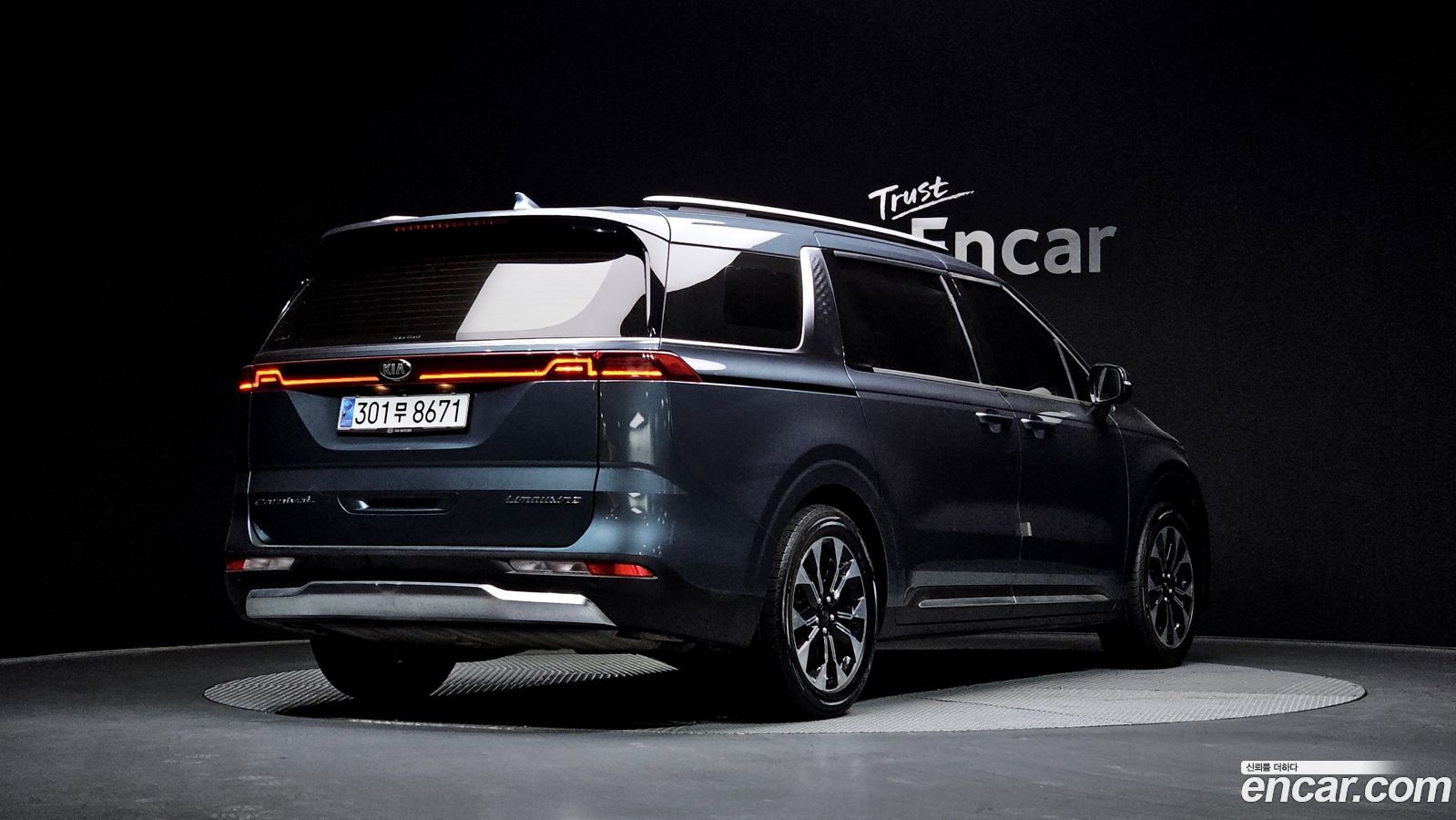 Kia Canival Mk4