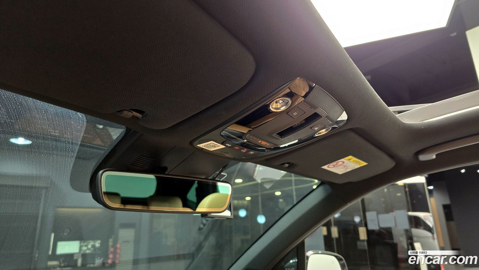 Kia Sorento Mk4