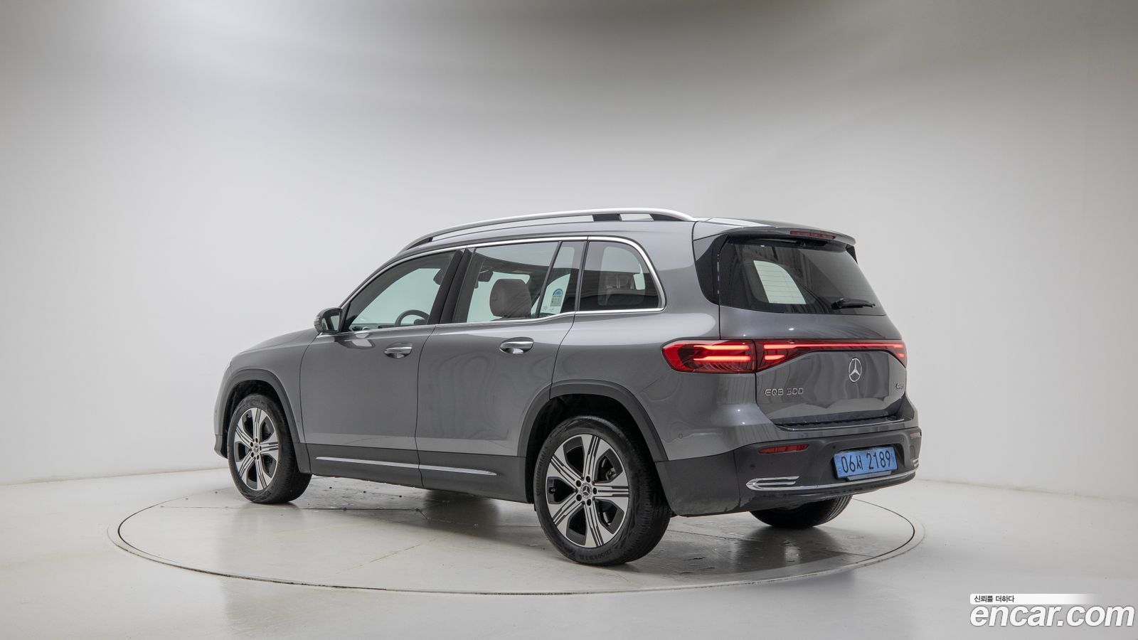 Mercedes-Benz EQB
