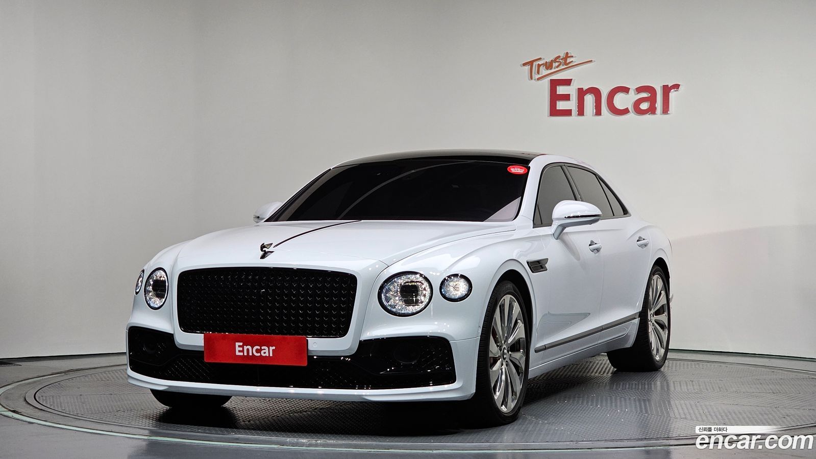 Bentley Flying Spur Mk3