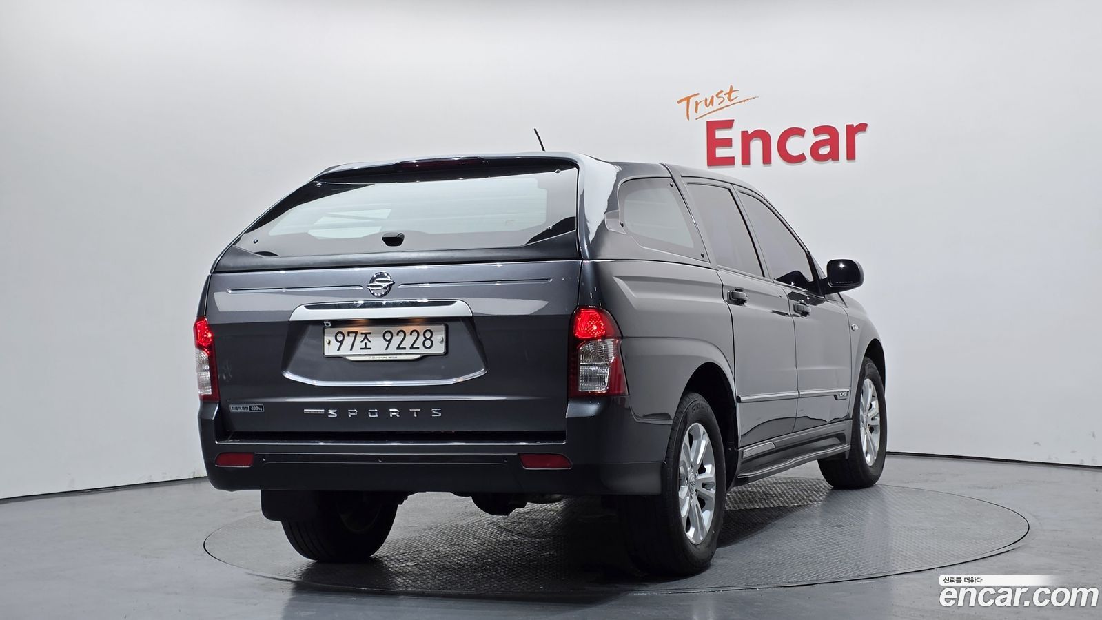 KG_Mobility_Ssangyong KORANDO