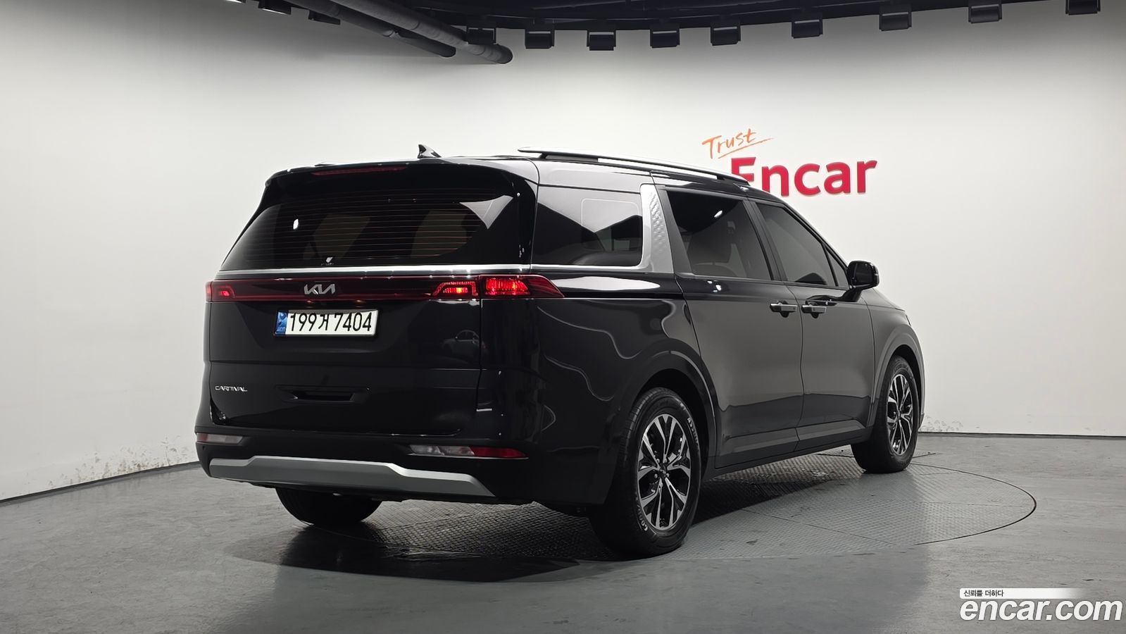 Kia Canival Mk4