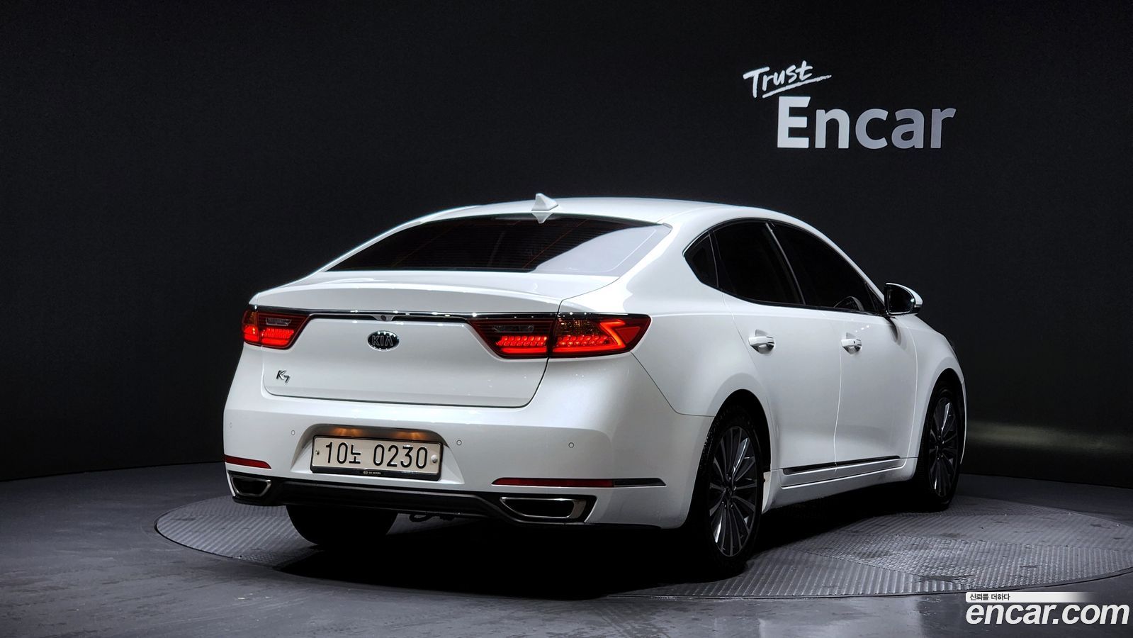 Kia K7