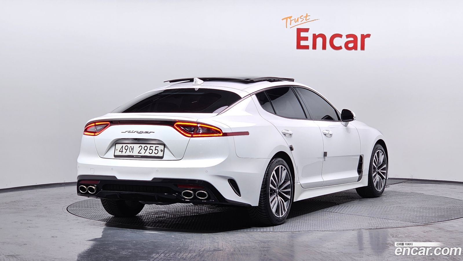 Kia Stinger