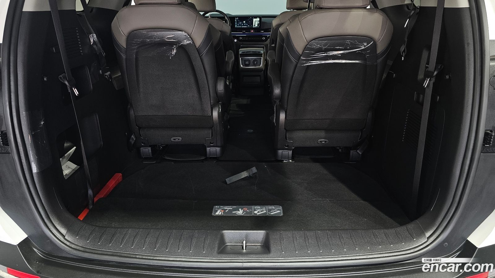 Kia Canival Mk4