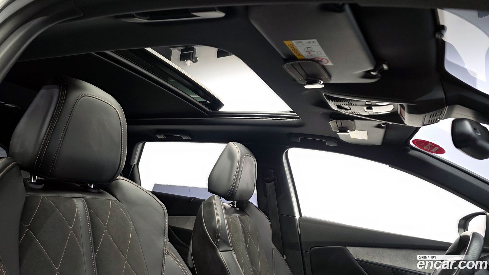 Peugeot 5008 Mk2