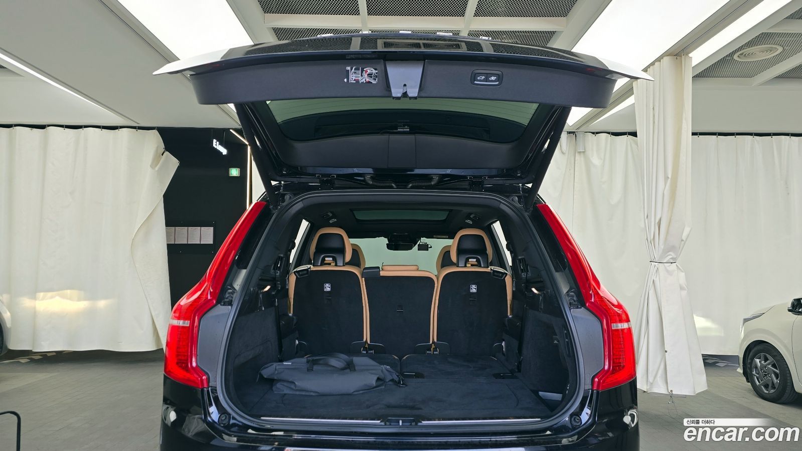 Volvo XC90 Mk2