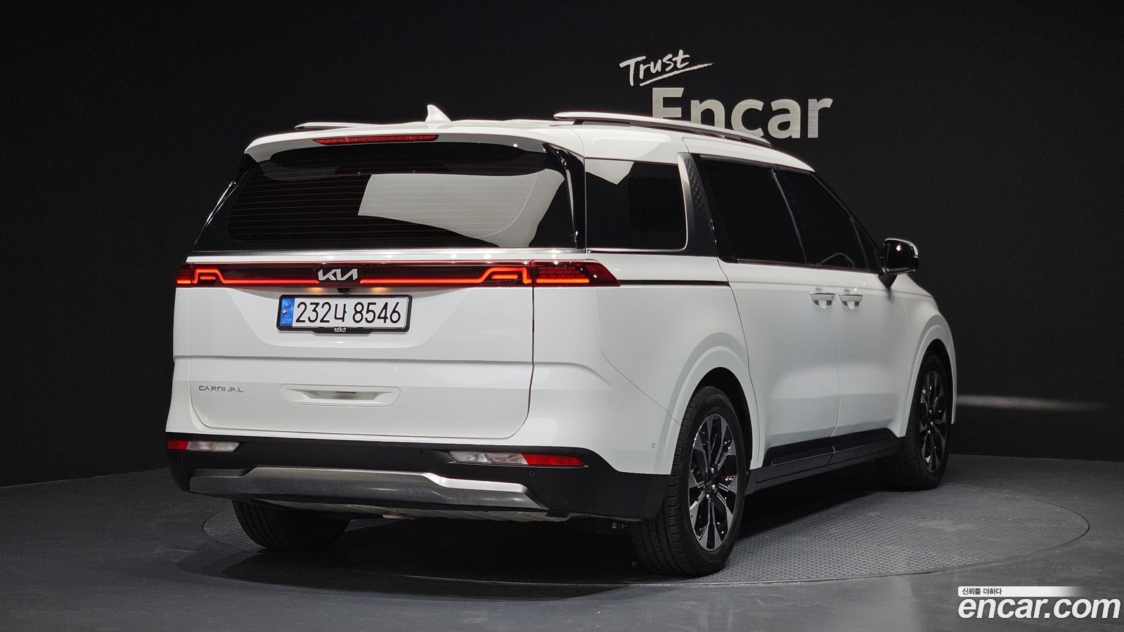 Kia Canival Mk4