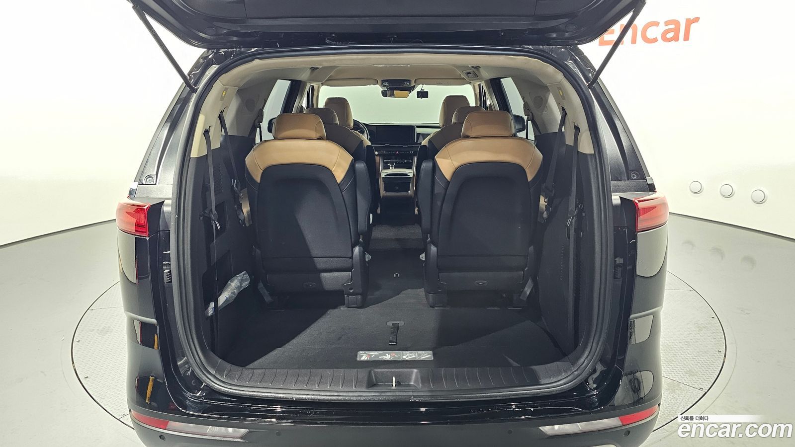 Kia Canival Mk4