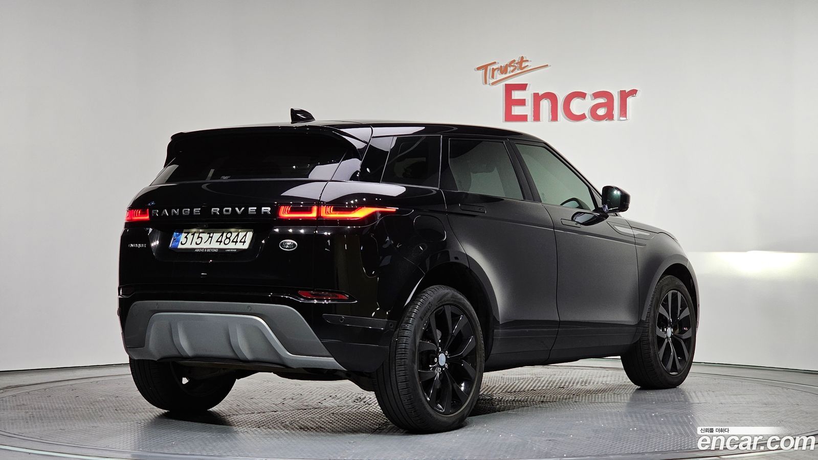 Land Rover Range Rover Evoque Mk2