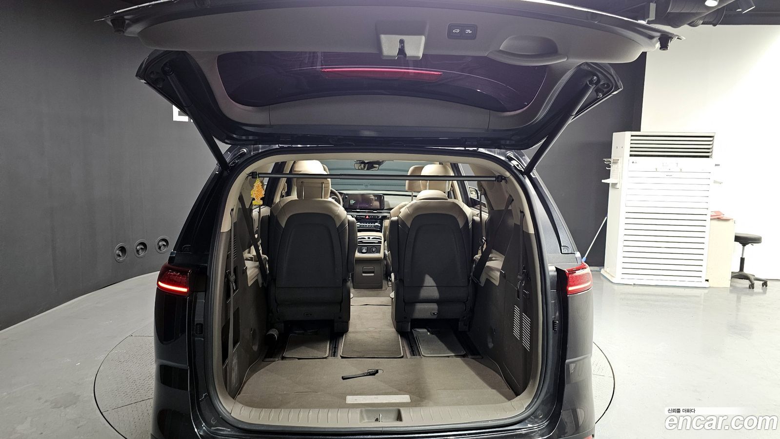 Kia Canival Mk4