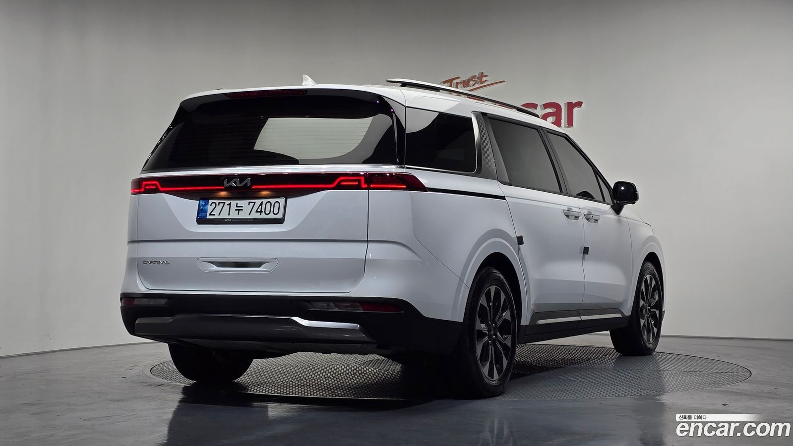 Kia Canival Mk4