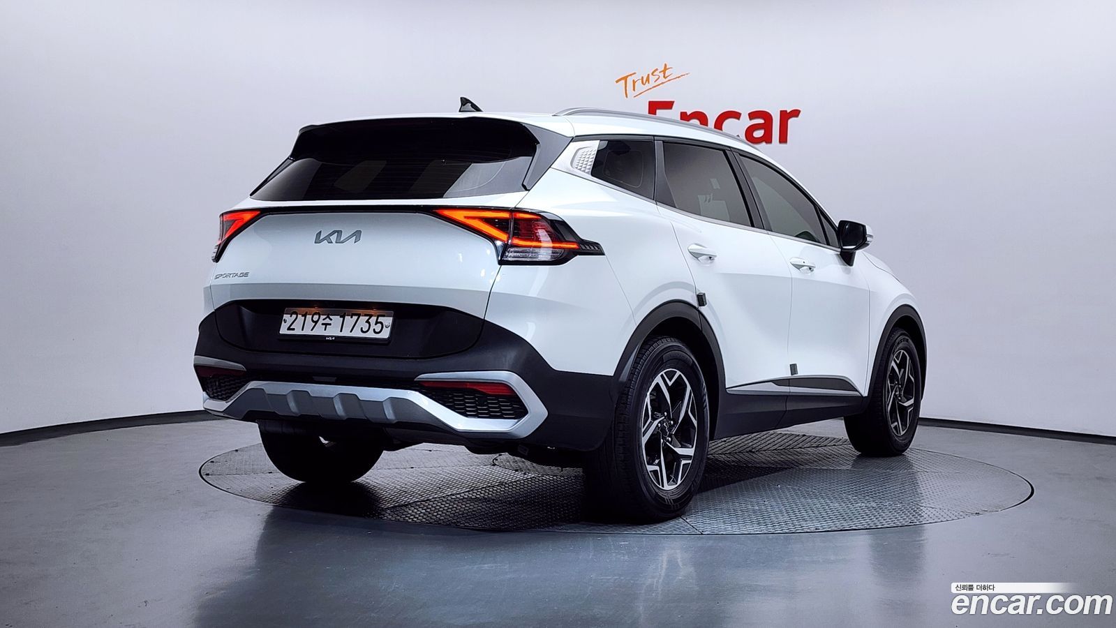 Kia Sportage Mk5